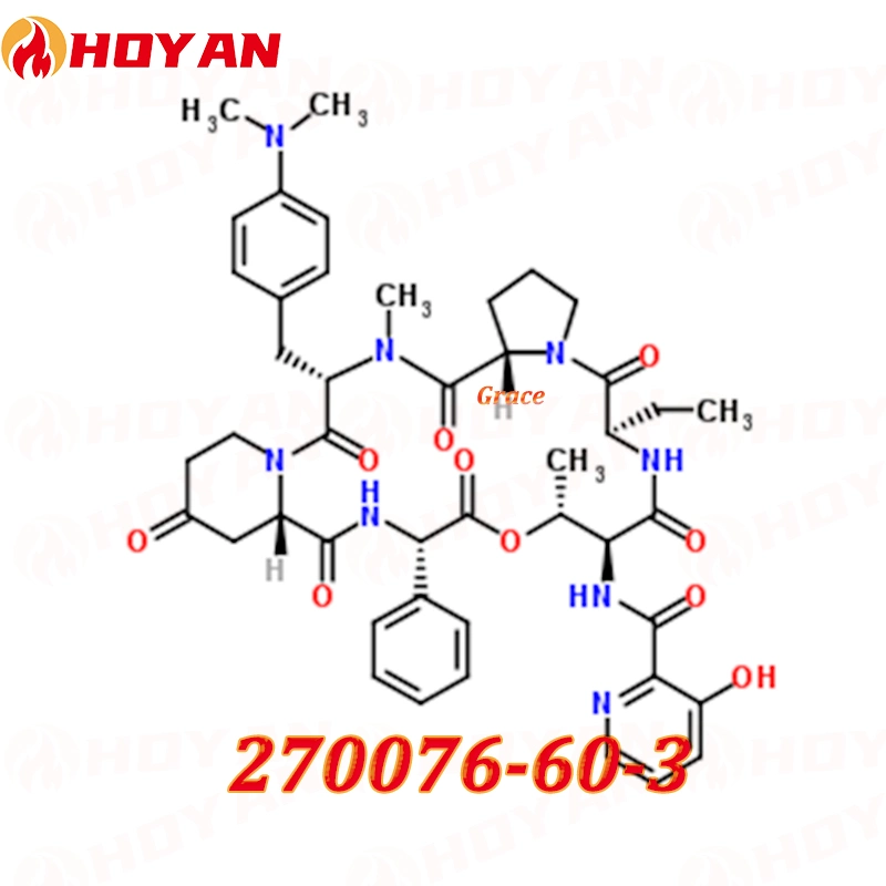 CAS 270076-60-3 Pristinamycin 2-Pyridinecarboxamide Anti-Infective &gt;&gt; Bacteria